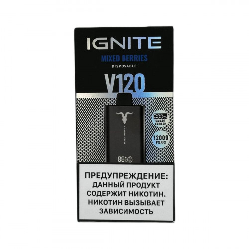IGNITE V 120 12000 Ягодный микс 2%